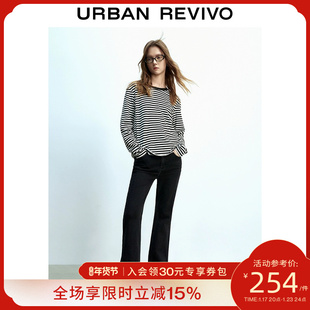 UR2023秋冬女装时髦设计感双排扣高腰微喇牛仔长裤UWU830034