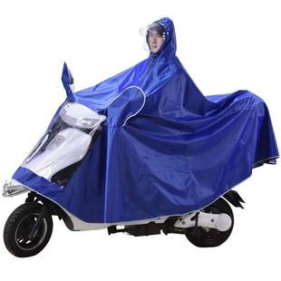 加大雨衣电动车雨披电瓶车摩托车加厚单双人衣自行车雨衣男女