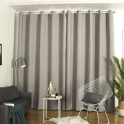 北欧简约风加厚天竺麻全遮光纯色窗帘，卧室客厅落地窗定制遮光布料