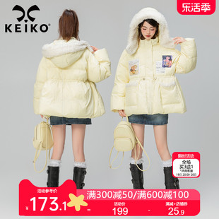 KEIKO 设计感鹅黄色连帽棉服棉袄女加厚文艺风贴布印花保暖外套