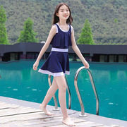 儿童泳衣女童韩版连体公主裙式保守宝宝中大童，游泳衣女孩学生泳装