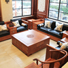 新中式沙发刺猬紫檀客厅实木，京瓷沙发组合苏梨家具红木沙发茶几