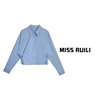 MISS RUILI定制 100%棉韩版纯色百搭长袖休闲衬衫女A6620