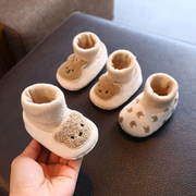 婴儿鞋子保暖0-1岁6一12月男女，宝宝超软学步前鞋秋冬季加厚加绒3