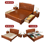 中式实木床仿古双人床1.8米婚床新古典主卧明清雕花橡木储物大床