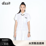 dzzit地素奥莱夏款白色翻领，宽松衬衫连衣裙女3d2o4341c