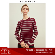 ylleelly撞色条纹针织衫，2024春冬经典蕾丝拼接套头，打底衫女