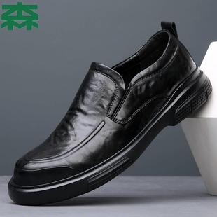 怡木森林皮鞋男款2024春秋季正装商务软底黑色休闲鞋英