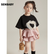 senbaby女童套装夏款儿童可爱蕾丝爱心，短袖t恤+粉色蛋糕裙裤套装