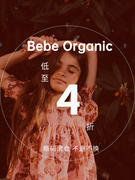5Z合辑芽芽宝贝Bebe Organic 23SS女童清新甜美碎花衬衫连衣裙