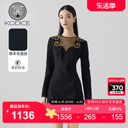KODICE含羊毛连衣裙2023秋冬刺绣蕾丝镂空长袖气质修身短裙