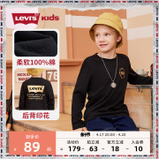 levi's李维斯(李维斯)童装2024春秋男童纯棉，长袖t恤儿童中大童打底衫