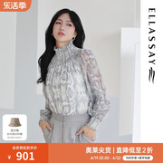 ELLASSAY歌力思秋季复古宫廷风印花衬衫女EWE323C01800