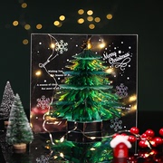 圣诞树贺卡diy圣诞节小卡片英文3d立体圣诞咭高级感定制礼物创意