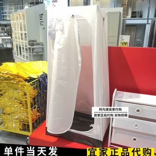 ikea宜家乌库简易衣柜白色，衣服布艺收纳衣橱成人儿童宿舍国内