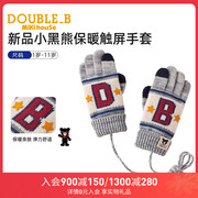 mikihouse儿童手套冬季保暖五指，触屏卡通羊，毛线手套double_b