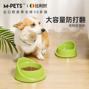 mpets狗盆密胺狗碗狗狗，碗食盆防打翻饭盆饭碗水盆狗粮碗中小型犬