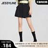 jessyline女装夏季杰茜莱时尚，黑色褶皱短裤女225110316
