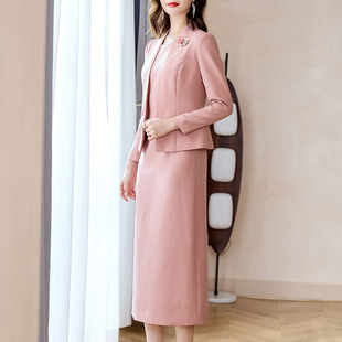 粉色职业套装女2024年春装，时尚气质优雅减龄长袖西装两件套裙