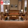 实木沙发红木新中式鸡翅r木，沙发组合客厅明清仿古小户型沙发整装
