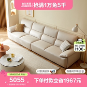 全友家居奶油风客厅家具科技布艺沙发高低圆形茶几组合套装111059