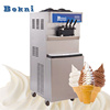 博科尼冰淇淋机商用软，冰激凌机器自动雪糕机立式甜筒，机型摆摊设备