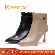 KISSCAT接吻猫2023秋冬牛皮细高跟侧拉链尖头女短靴子KA43714-11