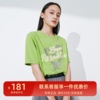 雪歌同款2023春装浅绿色印花短袖T恤女纯棉上衣XI101012A440