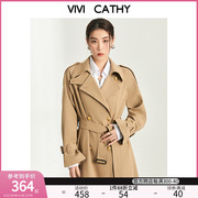 vivicathy大码女装春气质，双排扣卡其色系带风衣，英伦休闲外套