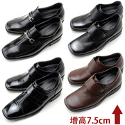 0215韩国套脚上班商务经典方头，纯色内增高7.5cm皮鞋男士38-46