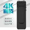 韩国现代录音笔4K高清摄像机专业带摄影头录像设备一体机器记录仪