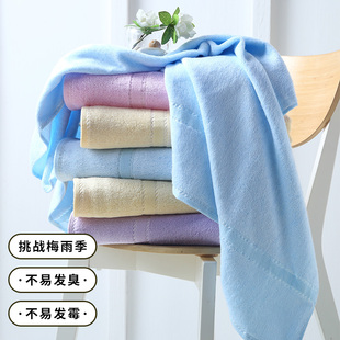竹之锦浴巾家用棉吸水竹纤维，成人大号婴儿儿童柔软纱巾毛巾大人