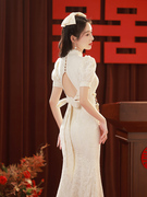 领证登记白色旗袍晚礼服2024年女夏订婚气质少女蕾丝鱼尾长裙