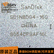 SDINBDG4-16G SANDISk存储器IC芯片 EMMC芯片