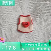 0到3个月小狗狗衣服小奶狗纯棉德绒保暖泰迪小型犬可爱喜庆过年衣