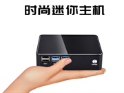 J4125迷你家用办公工控HTPC台式机高清4K一体机DIY兼容机主机电脑