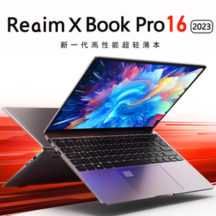 英特尔Reaim X Book酷睿i7手提4K笔记本电脑学生商务办公电竞游戏