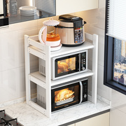 太空铝厨房置物架台面，微波炉烤箱架子多功能储物柜，锅架白色可调节
