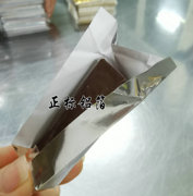 复合铝箔纸 板块巧克力锡纸 山楂口香糖锡箔纸 烟盒内衬包装纸