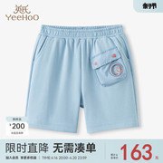 商场同款英氏男童裤子2023夏季纯棉运动薄款六分短裤