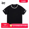 kerwats韩版英文创意印花街头重磅，落肩无性别，男女夏季短袖t恤