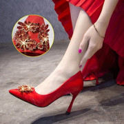 大红色珍珠方扣新娘婚鞋女2023不累脚秀禾婚纱甜美细跟高跟鞋
