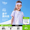 迪士尼女童夏季速干衣短袖T恤2024夏装儿童运动上衣凉感半袖t