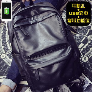 男双肩包韩版休闲潮流，旅行电脑背包pu皮，个性时尚大容量中学生书包