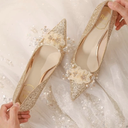 法式主婚纱订婚结婚鞋香槟金色高跟鞋水晶婚鞋新娘鞋女2023年