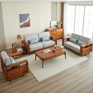 尚可优全乌金木沙发全实木现代中式极简北欧家具客厅布艺组合沙发