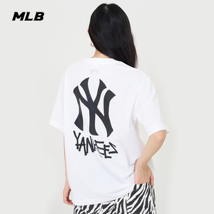 MLB 男女情侣基础运动T恤大logo休闲时尚短袖24夏季TSB18
