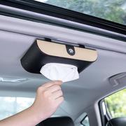 车载抽纸盒创意汽车餐巾，纸盒车用挂式遮阳板，天窗纸巾盒包