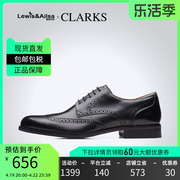 clarks其乐男鞋春夏德比鞋，新郎鞋四季款craftarlolimit海外