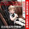 儿童安全座椅汽车用简易便携式折叠车载通用九个月-12岁宝宝坐椅